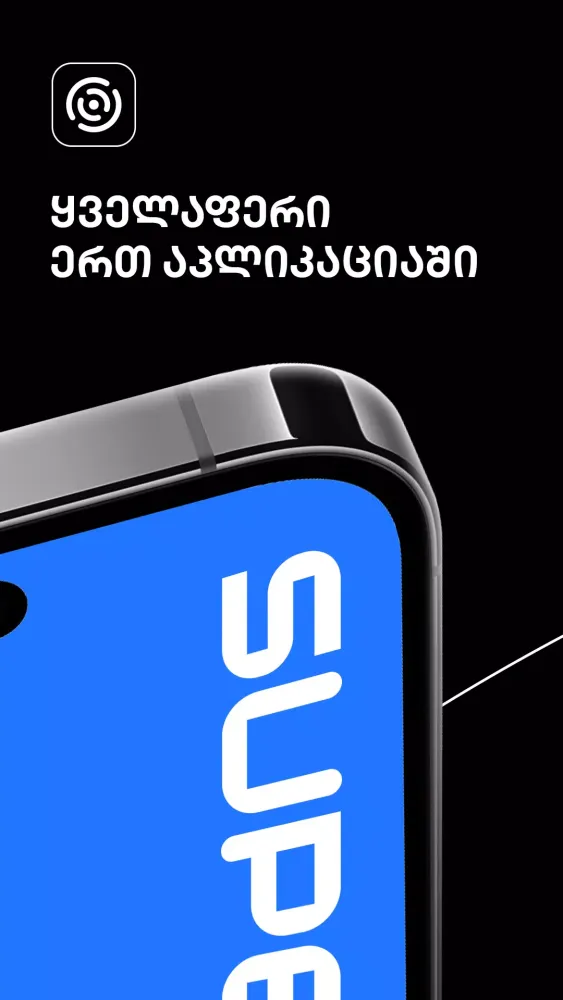 SuperApp TNET Screenshots