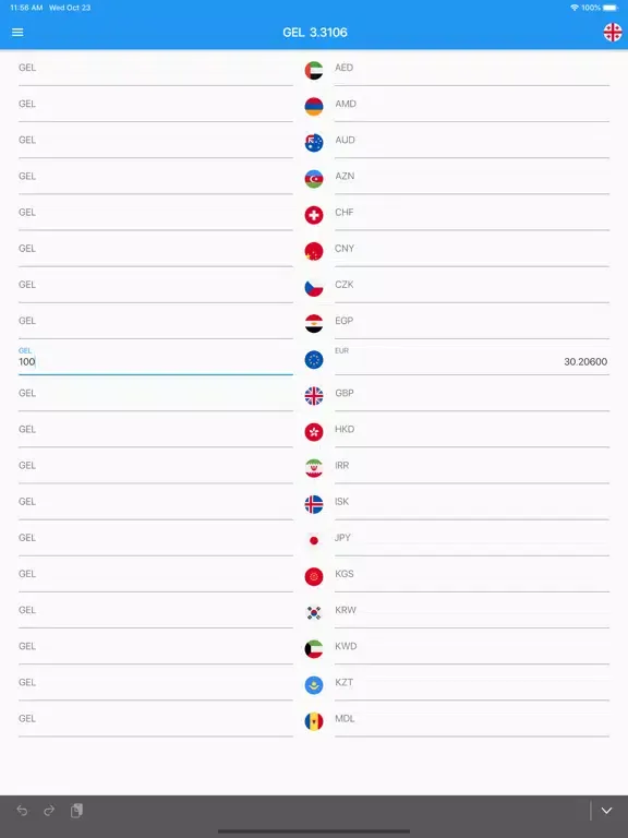 Lari Converter iPad  Screenshots