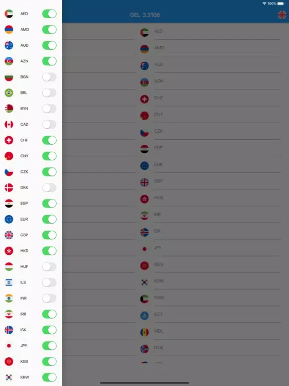 Lari Converter iPad  Screenshots