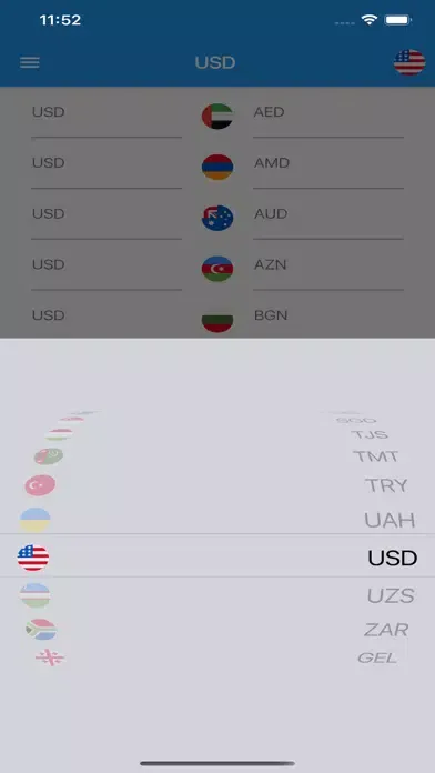 Lari Converter Screenshots
