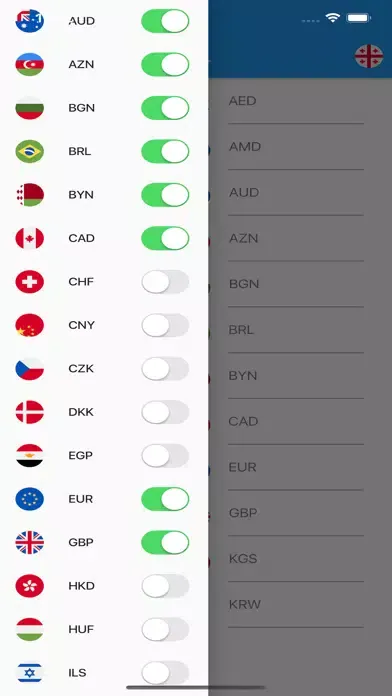 Lari Converter Screenshots