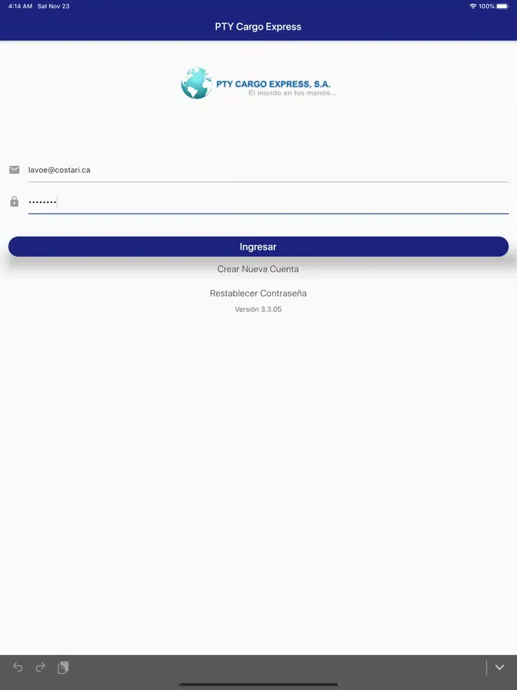Скриншоты PTY Cargo Express App iPad 