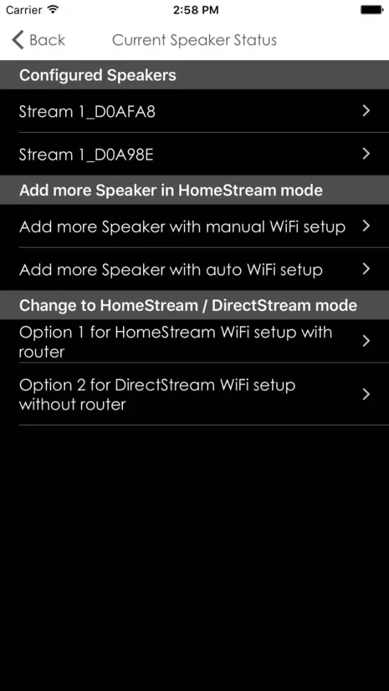 GEAR4 Stream স্ক্রিনশট