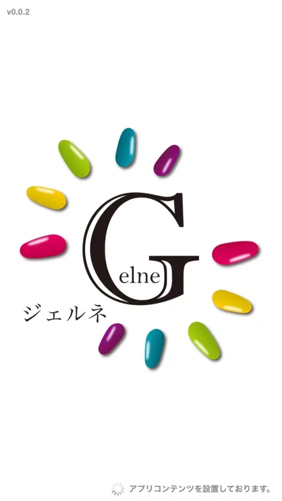 Gelne Screenshots