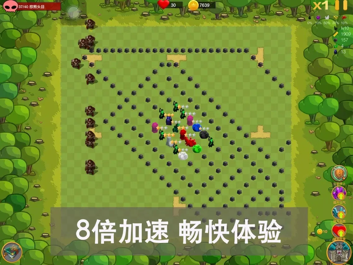 تصاویر Gem Tower Defense iPad 