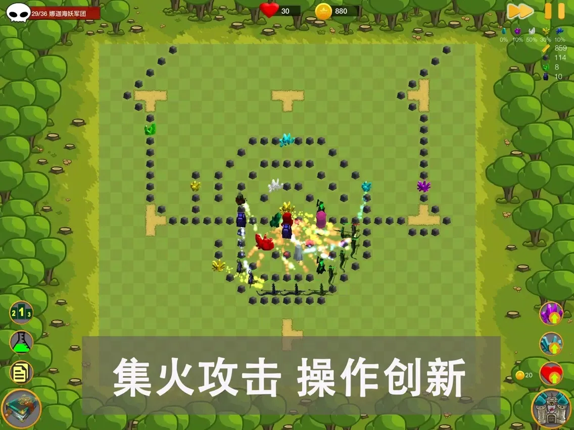 تصاویر Gem Tower Defense iPad 