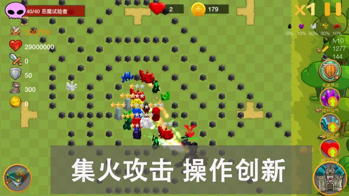 تصاویر Gem Tower Defense