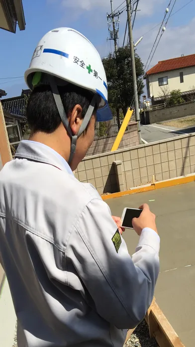 Capturas de pantalla de 現場共有システム「ふらっと」