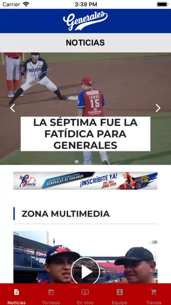 Generales Durango LMB 스크린샷