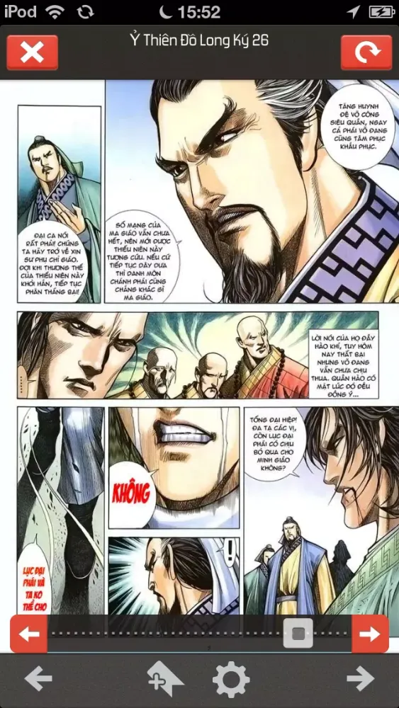 Manga Việt HD স্ক্রিনশট