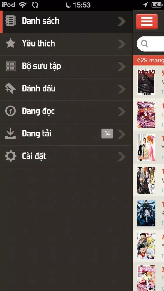 Manga Việt HD স্ক্রিনশট
