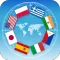 Geo Flags Academy