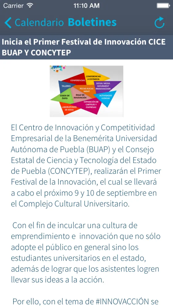 صور CICE-BUAP