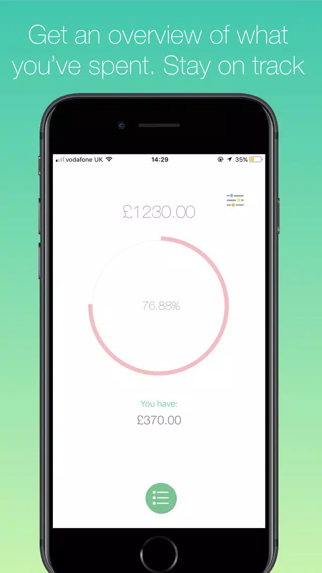 uManage Screenshots