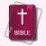 Die Elberfelder Frauen-Bibel. The Audio Women's Bible in German