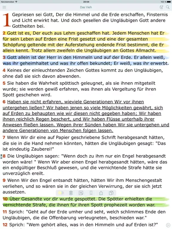 Скриншоты Der Koran auf Deutsch (Quran with Audio in German) iPad 
