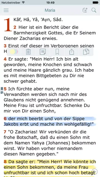 Скриншоты Der Koran auf Deutsch (Quran with Audio in German)