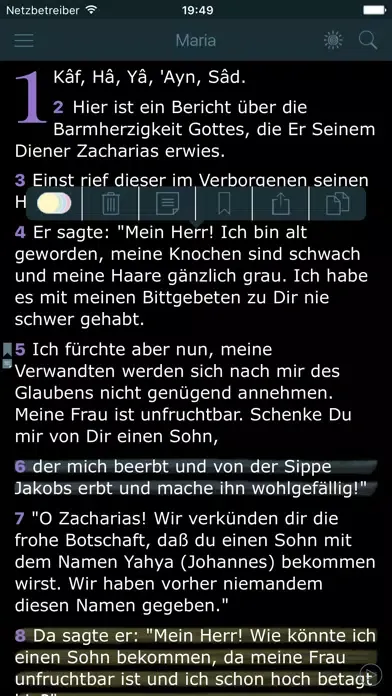 Скриншоты Der Koran auf Deutsch (Quran with Audio in German)