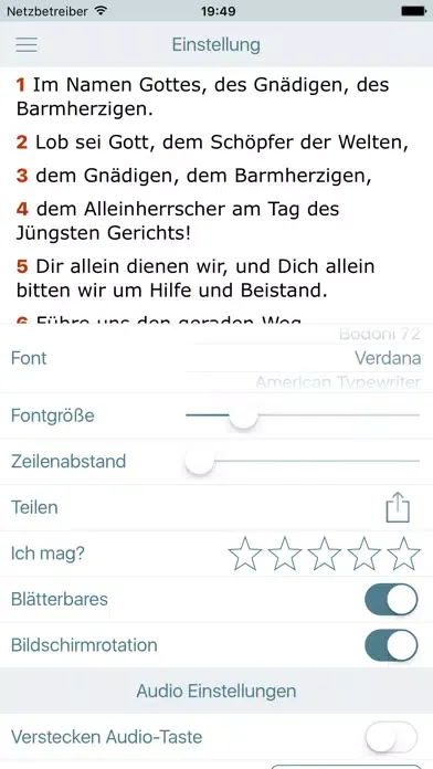 Скриншоты Der Koran auf Deutsch (Quran with Audio in German)