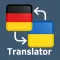 German Ukrainian Translator