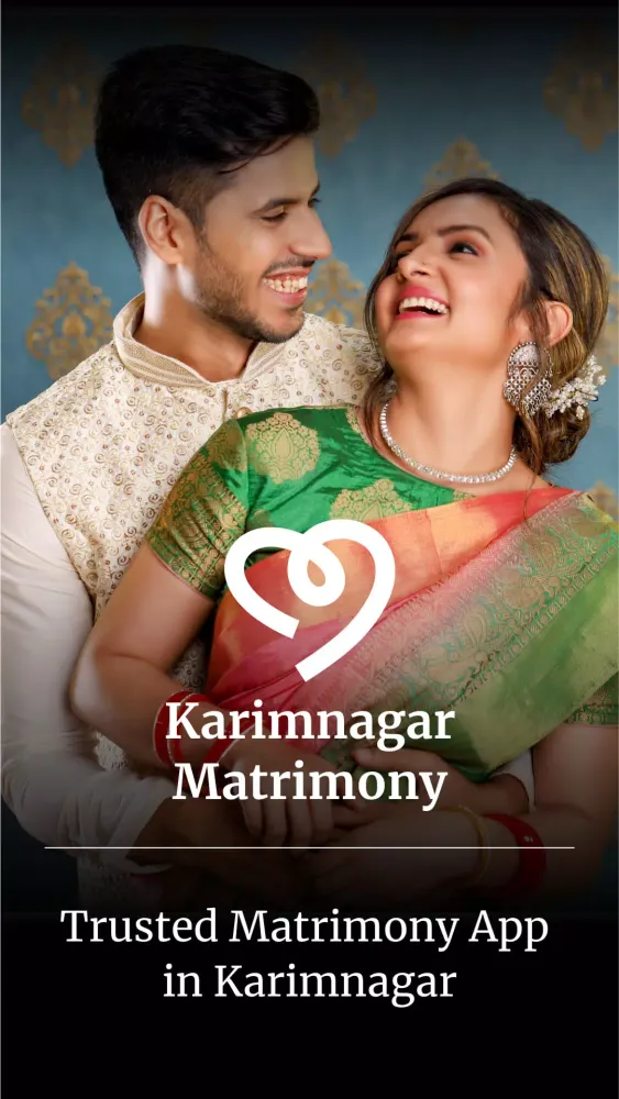 Karimnagar Lokal Matrimony App Screenshots