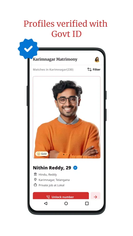 Karimnagar Lokal Matrimony App Screenshots