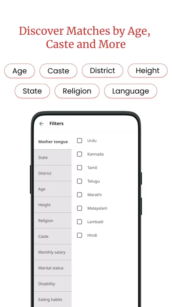 Karimnagar Lokal Matrimony App Screenshots