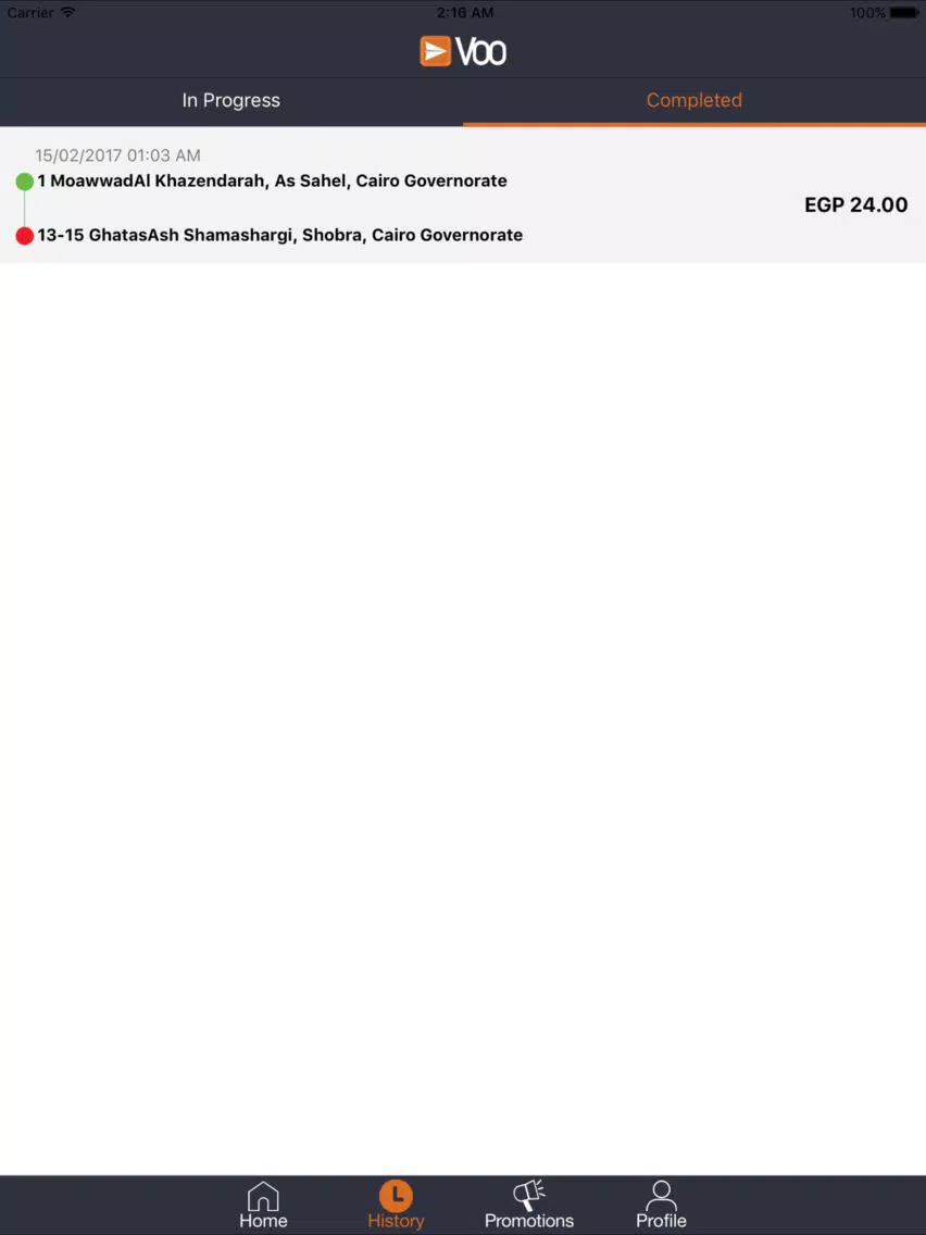 VOO Delivery iPad 应用截图