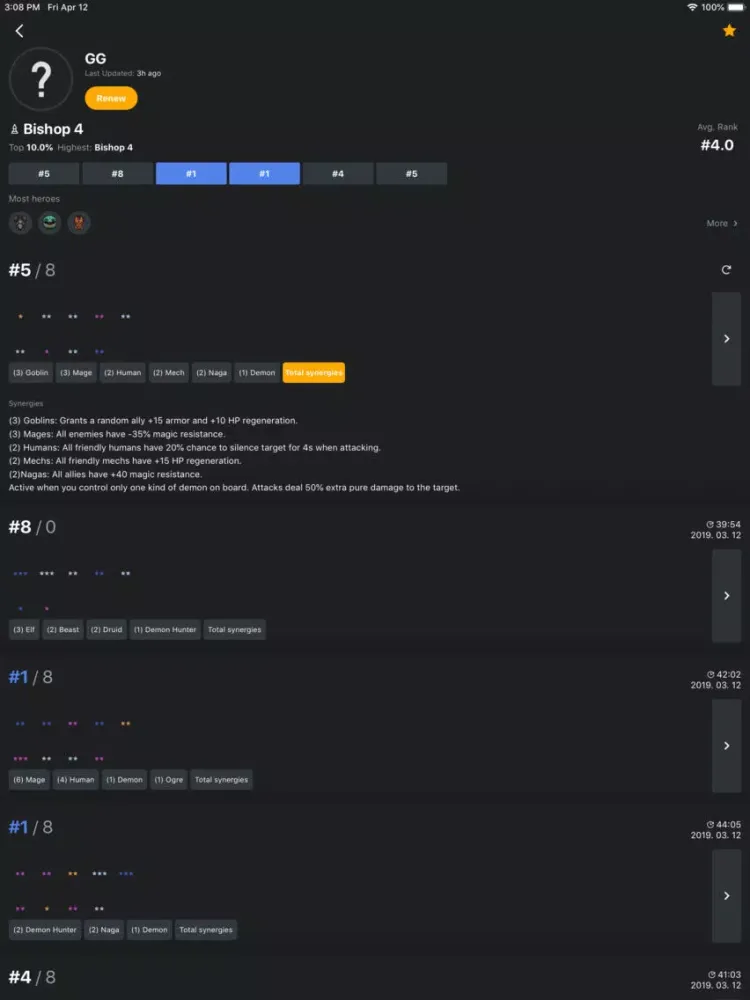 صور Autochess Stats - OP.GG iPad 