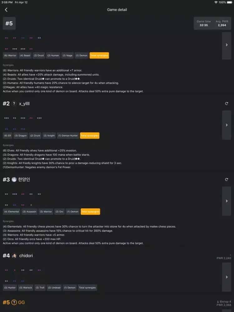 صور Autochess Stats - OP.GG iPad 