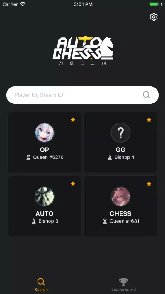 صور Autochess Stats - OP.GG
