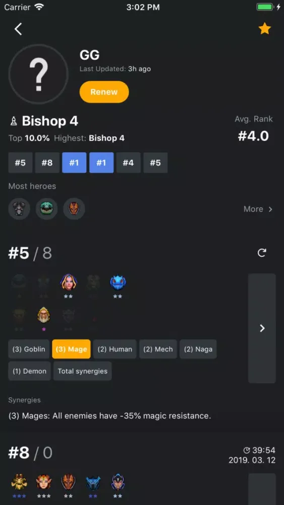 صور Autochess Stats - OP.GG