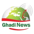 غدي نيوز غدي نيوز