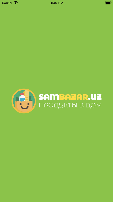 SamBazar.Uz应用截图