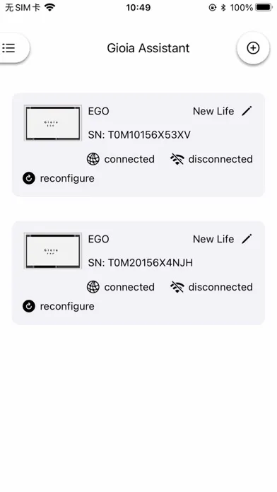 Tangkapan layar Gioia Assistant