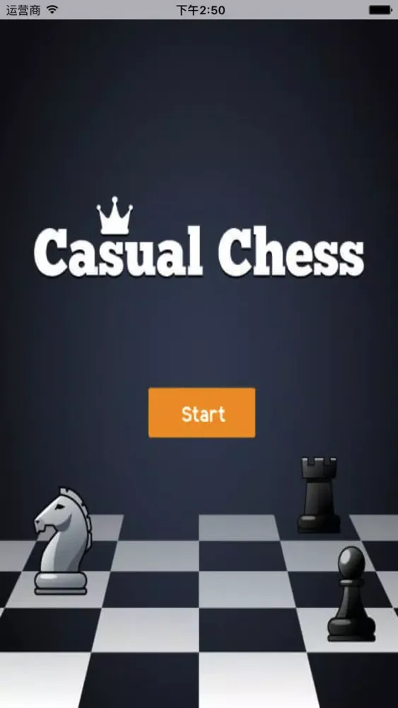 益智国际象棋- 经典休闲单机游戏 स्क्रीनशॉट