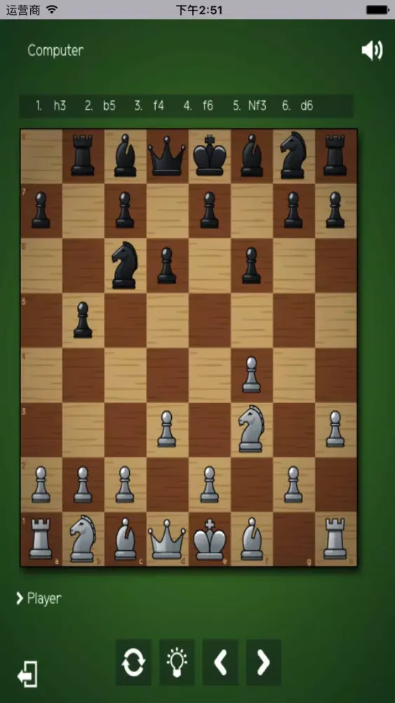 益智国际象棋- 经典休闲单机游戏 स्क्रीनशॉट
