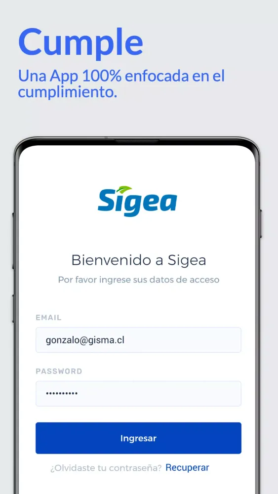 Sigea应用截图
