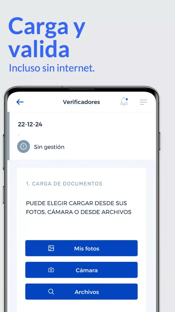 Sigea应用截图
