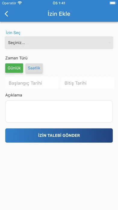 İşte HR স্ক্রিনশট