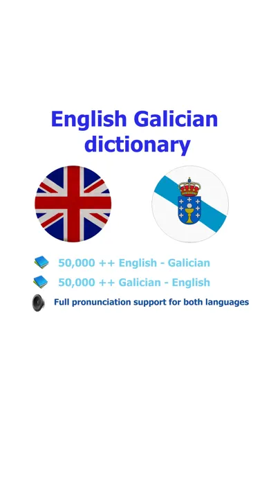 English Galician best dictionary - Inglés galego mellor diccionario traductor应用截图