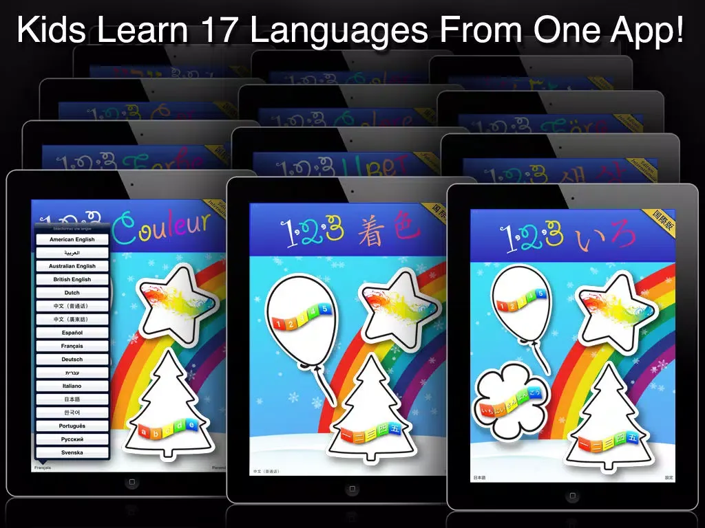 123 Color, International Edition Talking Coloring Book, With Words Spoken in 17 Languages iPad  Screenshots