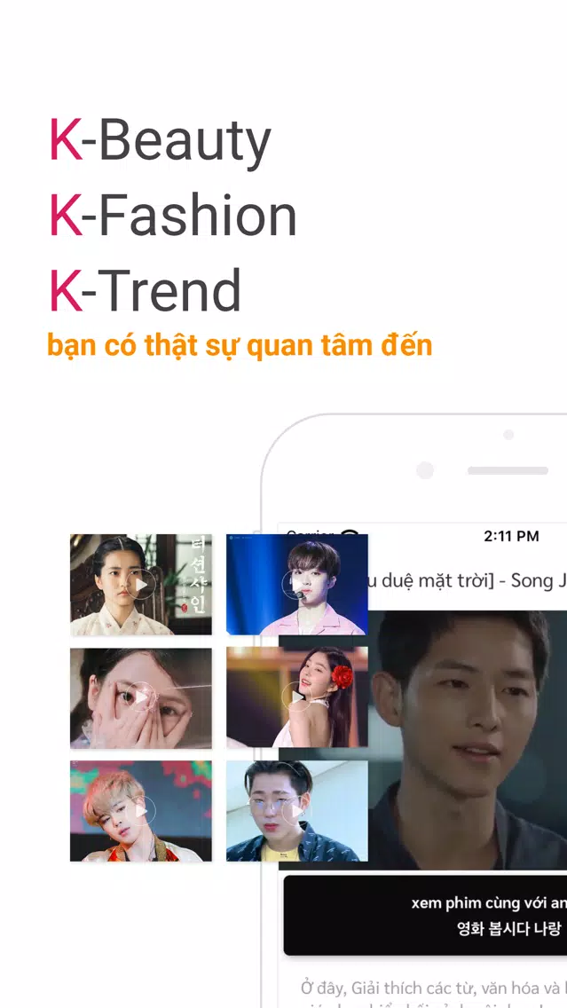 Tangkapan skrin JUMO