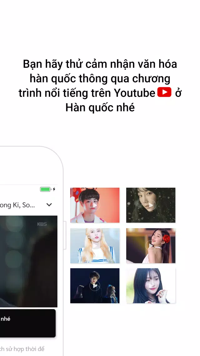 Tangkapan skrin JUMO