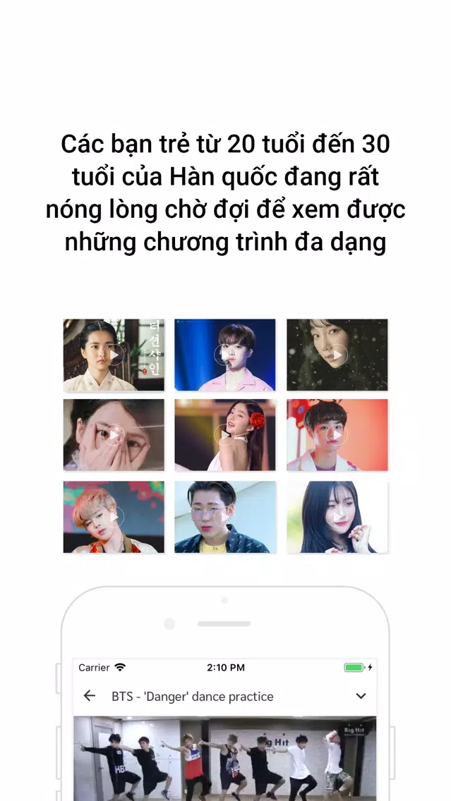 Tangkapan skrin JUMO
