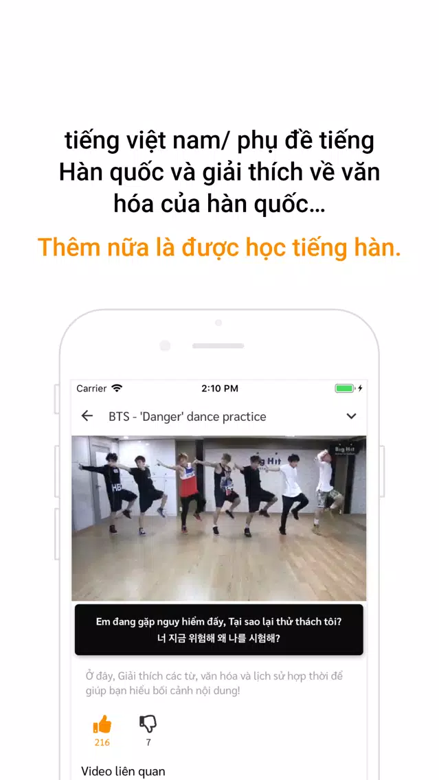 Tangkapan skrin JUMO