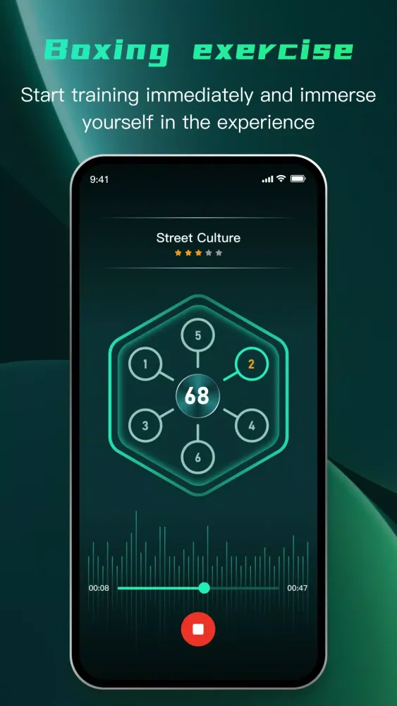 MaituBox スクリーンショット