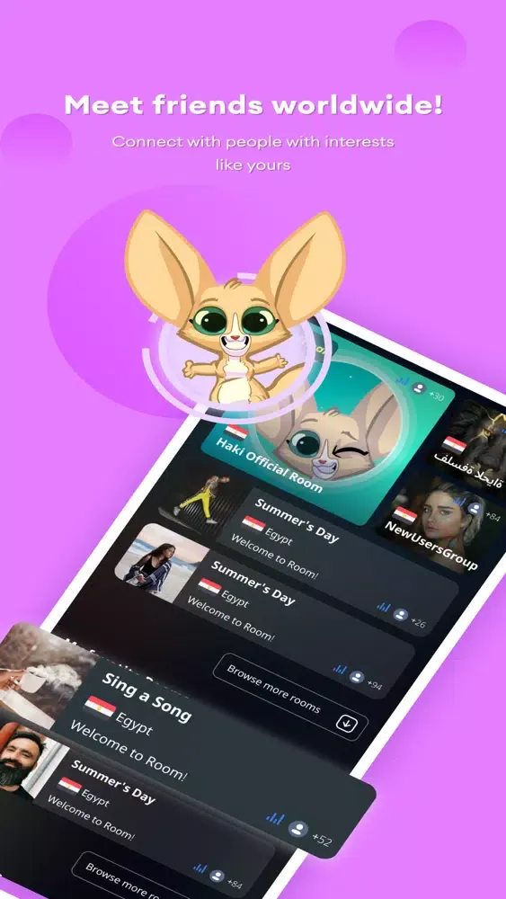 Haki - Voice Chat Rooms سکرین شاٹس