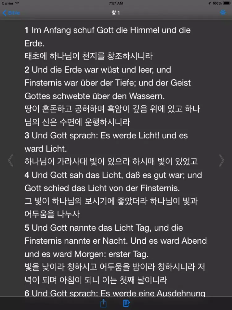 Glory 성경 - 독일어 버전 iPad  Ekran Görüntüleri