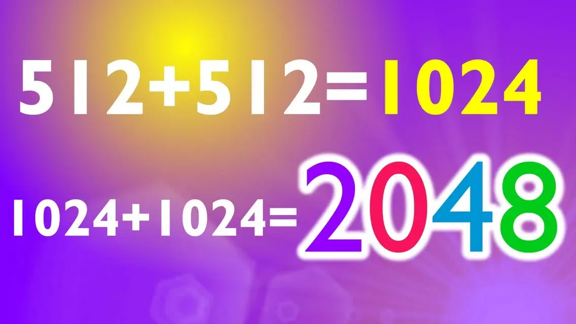 ภาพหน้าจอของ 2048 Glow